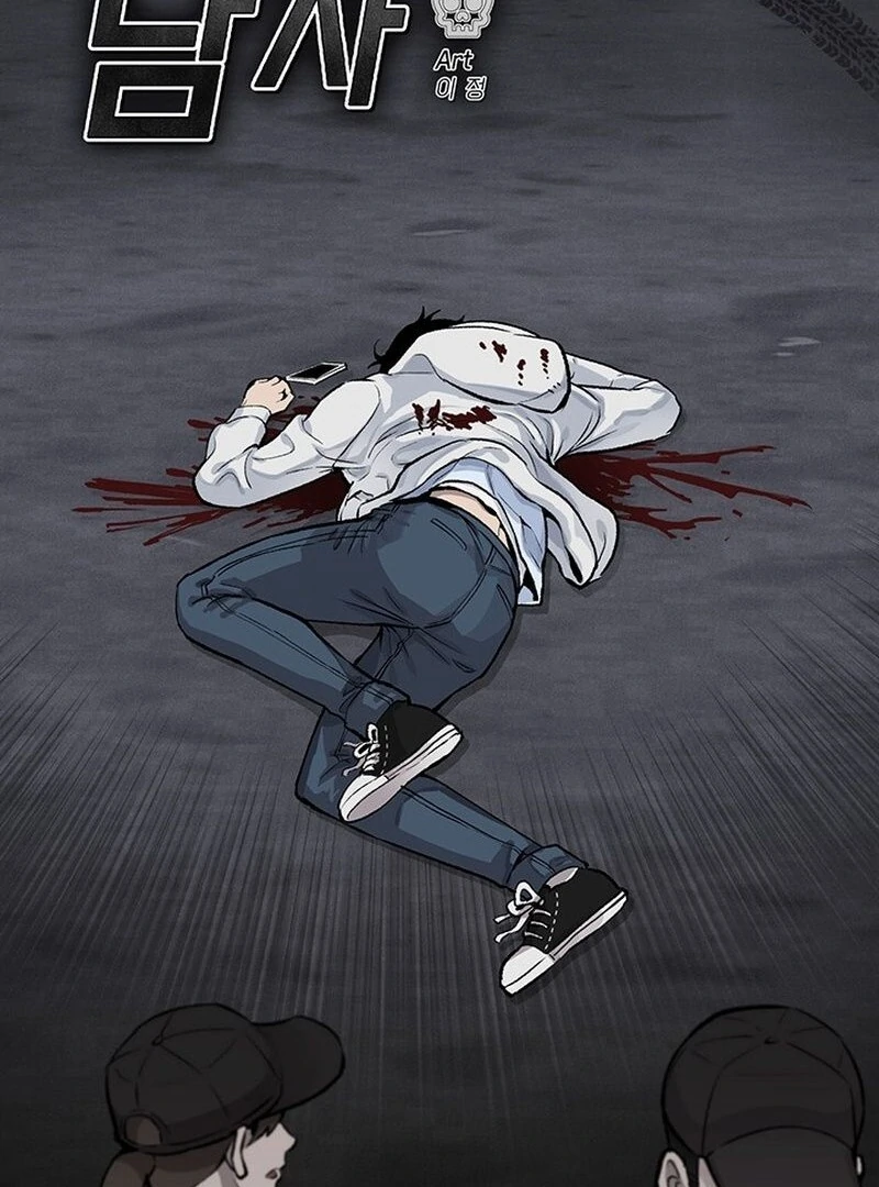 The Man Dying to Live Chapter 1 - page 46