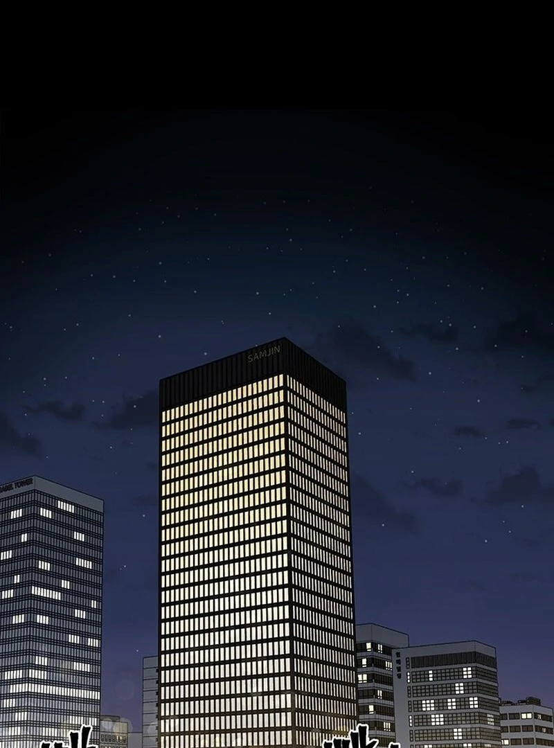 The Man Dying to Live Chapter 1 - page 5