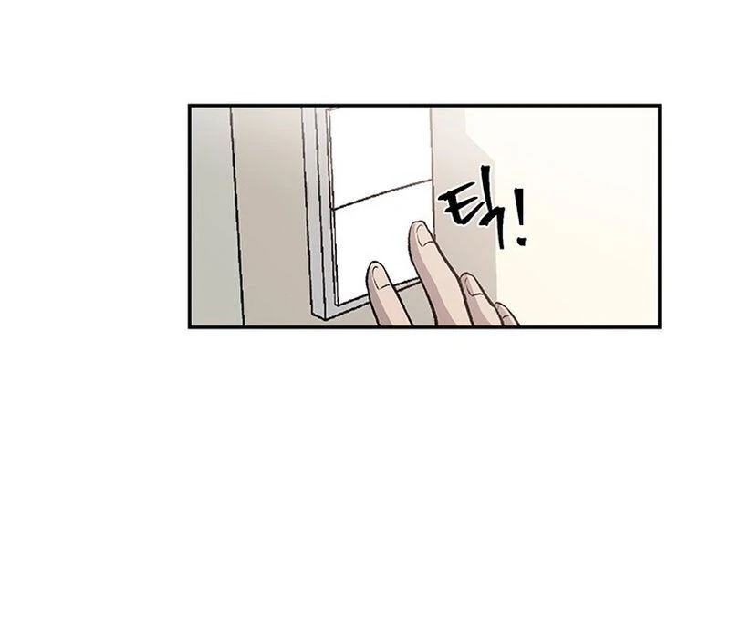 The Man Dying to Live Chapter 1 - page 59