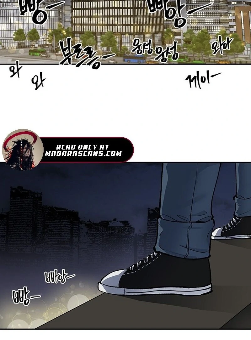 The Man Dying to Live Chapter 1 - page 6