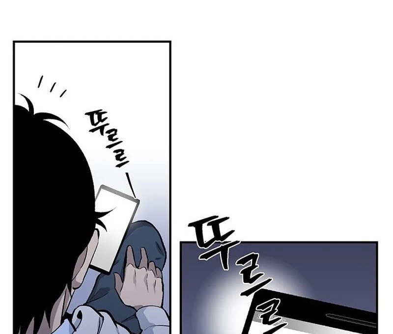 The Man Dying to Live Chapter 1 - page 97