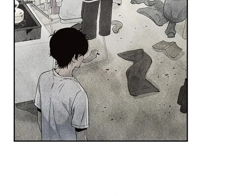 The Man Dying to Live Chapter 10 - page 48