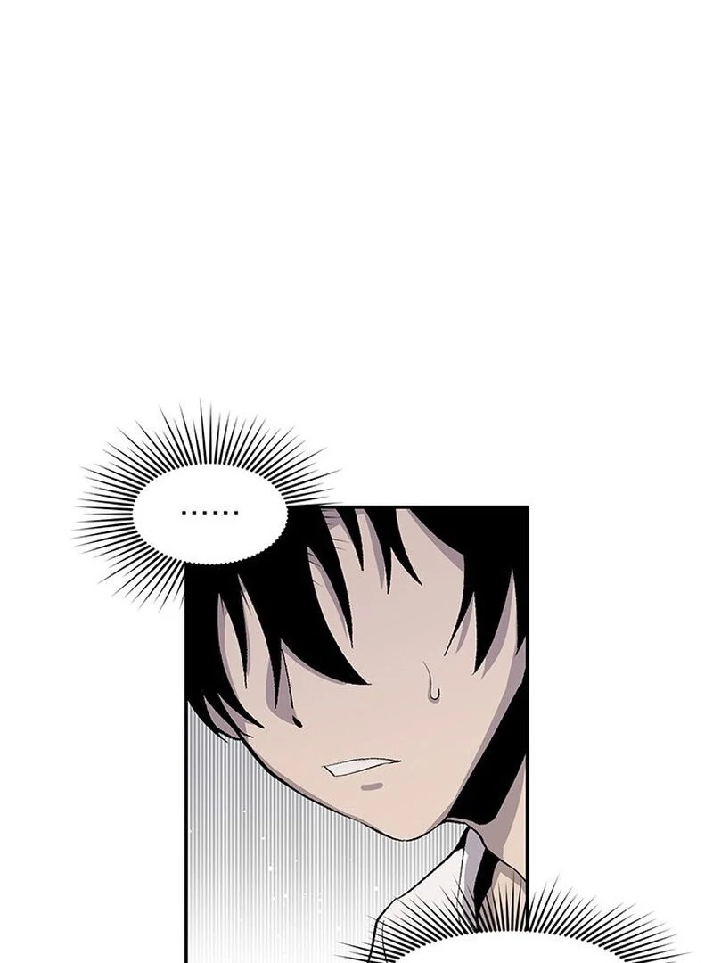 The Man Dying to Live Chapter 2 - page 105