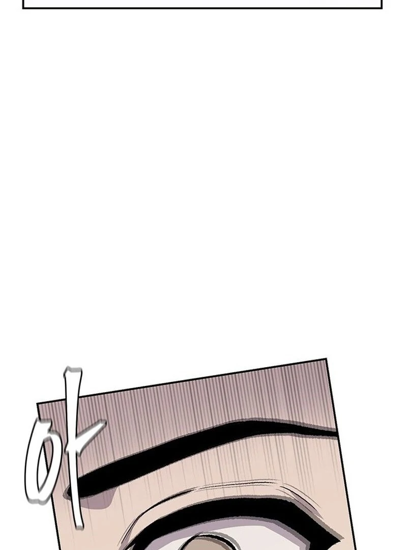 The Man Dying to Live Chapter 2 - page 108