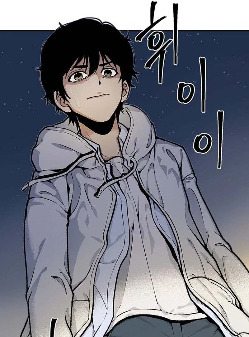 The Man Dying to Live Chapter 2 - page 133