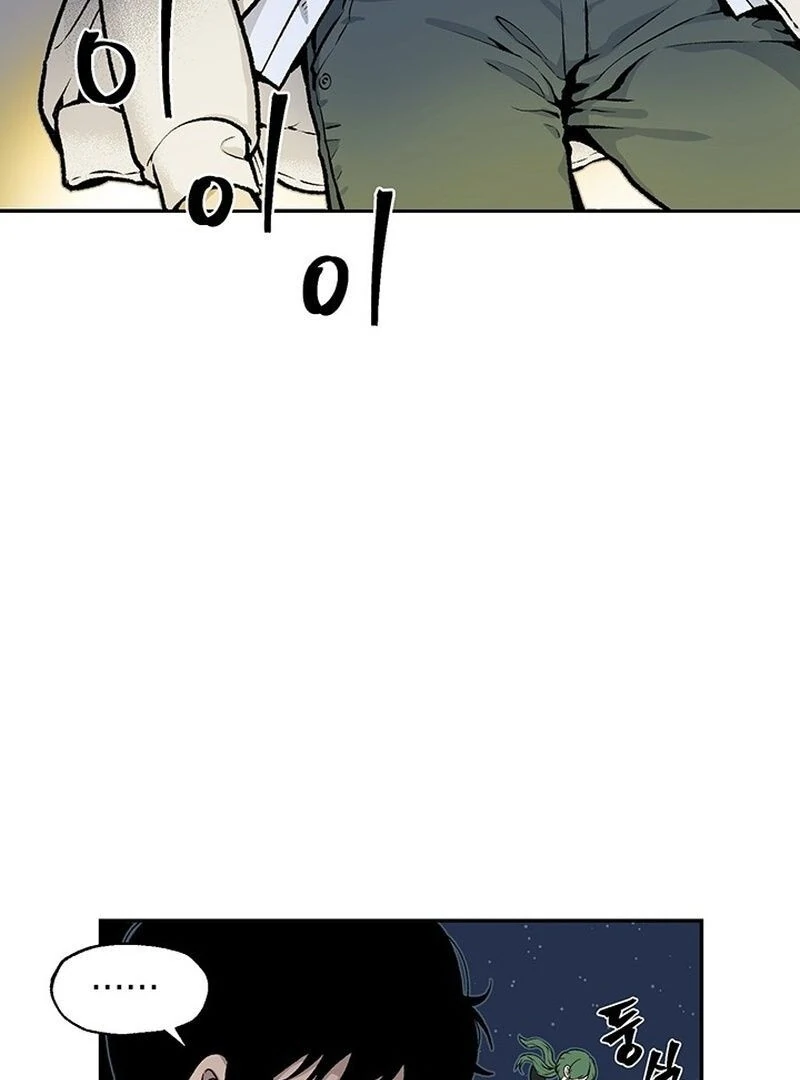 The Man Dying to Live Chapter 2 - page 134