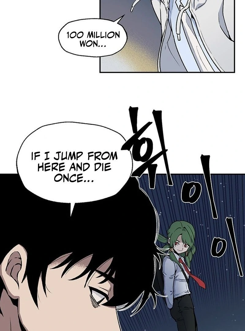 The Man Dying to Live Chapter 2 - page 137