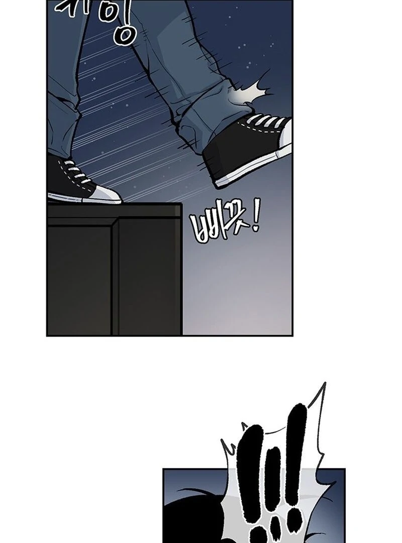 The Man Dying to Live Chapter 2 - page 148