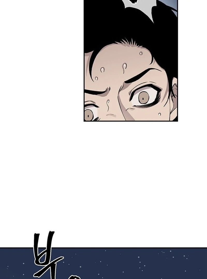 The Man Dying to Live Chapter 2 - page 149