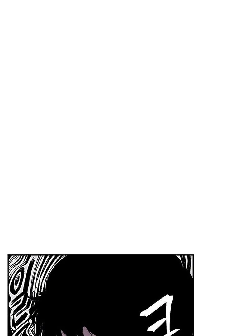 The Man Dying to Live Chapter 2 - page 176