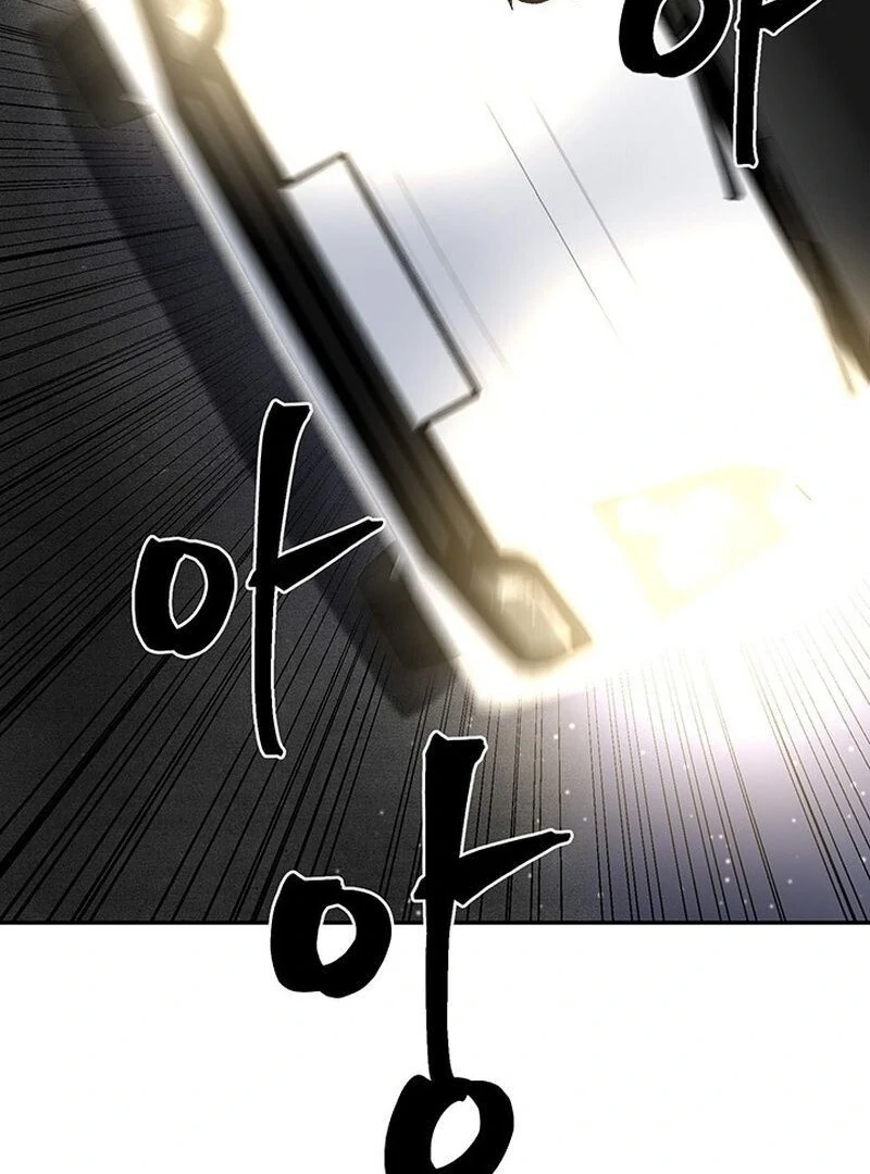 The Man Dying to Live Chapter 2 - page 187