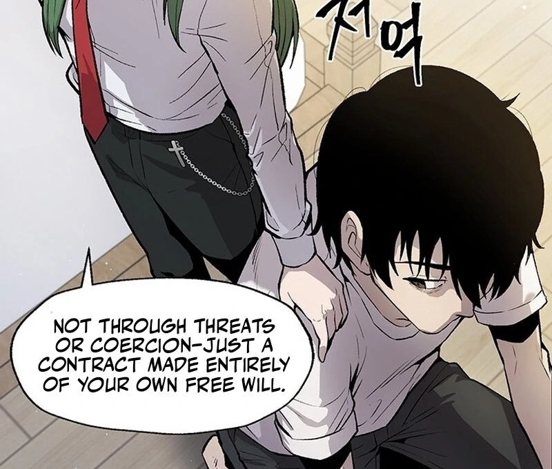 The Man Dying to Live Chapter 2 - page 84