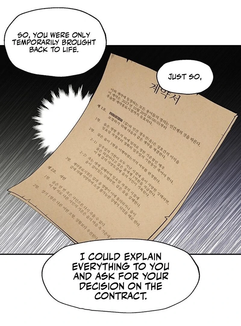 The Man Dying to Live Chapter 2 - page 92