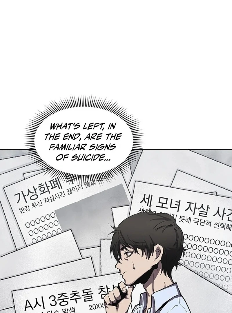 The Man Dying to Live Chapter 3 - page 118