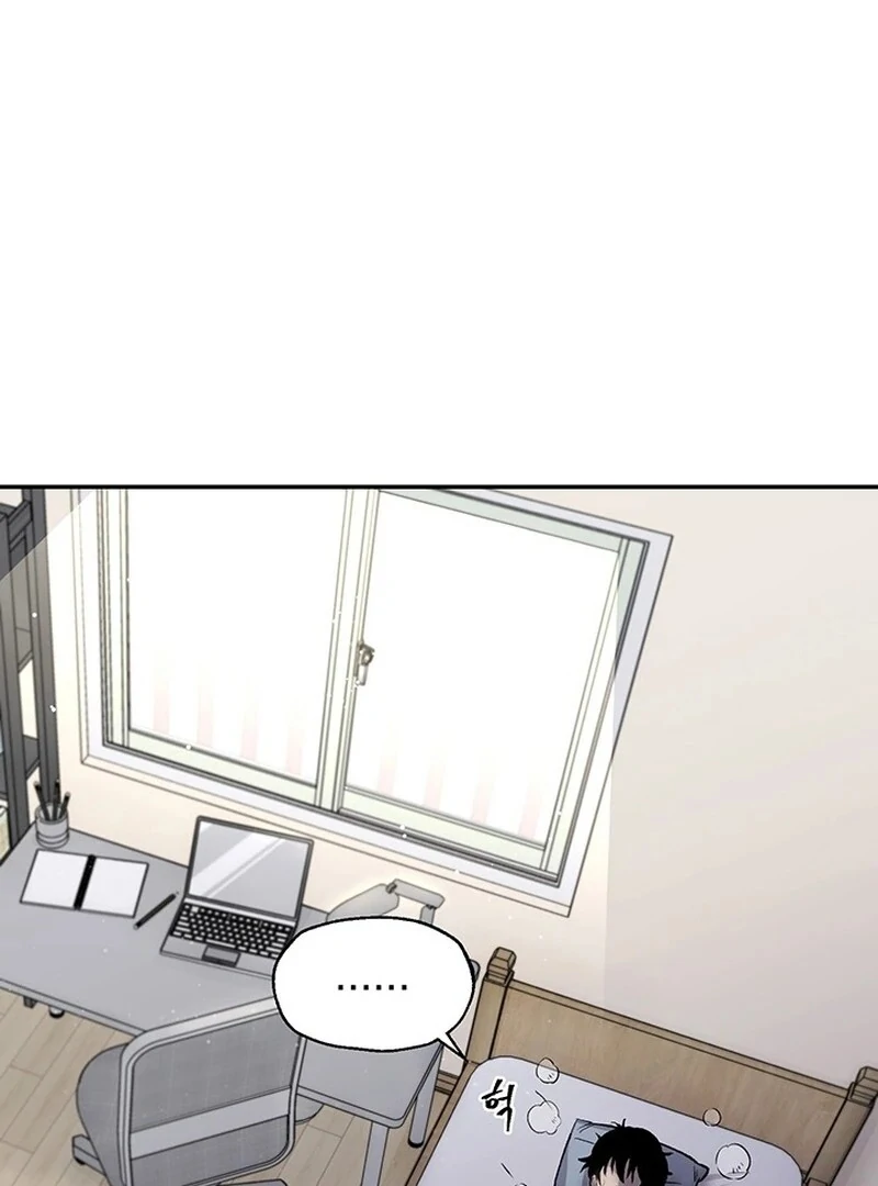 The Man Dying to Live Chapter 3 - page 21