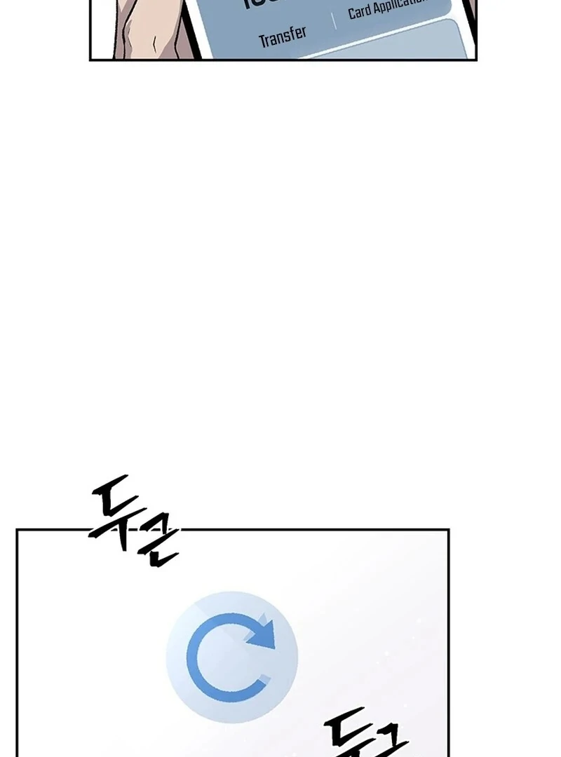 The Man Dying to Live Chapter 3 - page 41