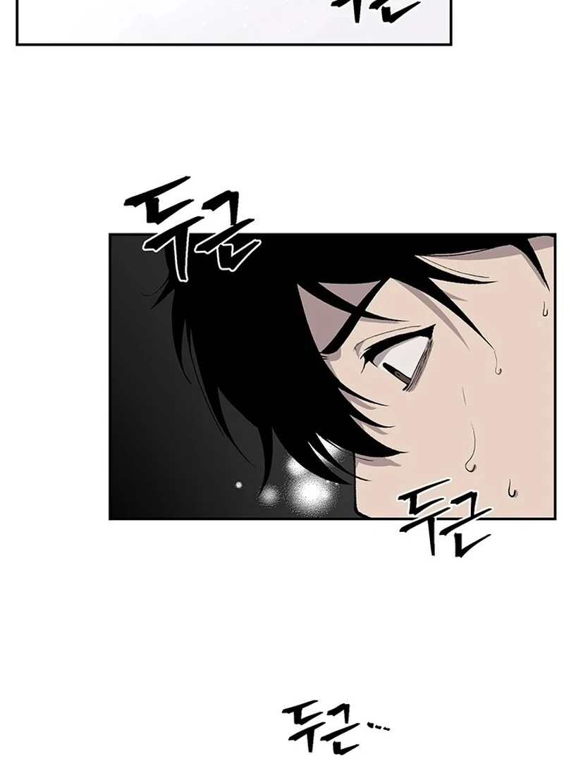 The Man Dying to Live Chapter 3 - page 42