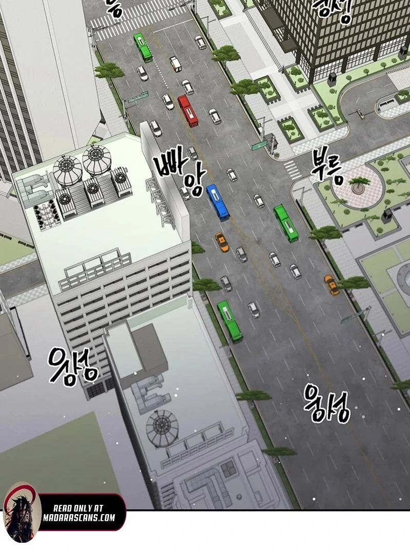 The Man Dying to Live Chapter 3 - page 51