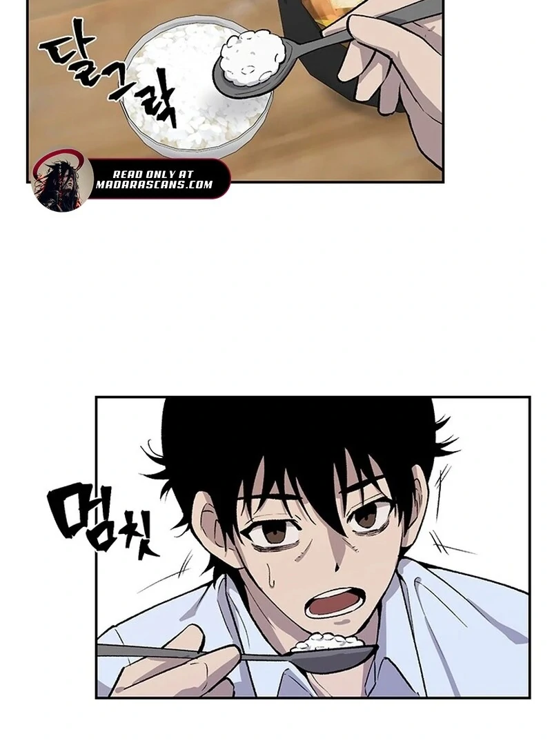 The Man Dying to Live Chapter 3 - page 92