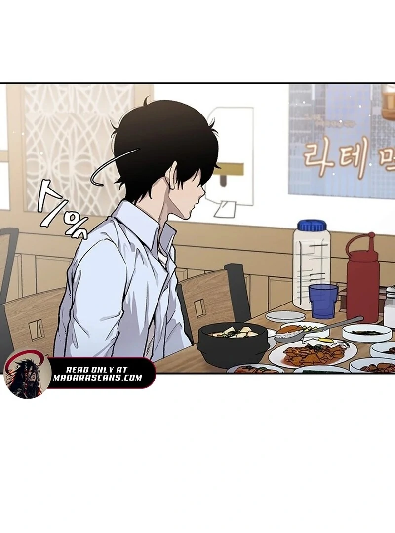 The Man Dying to Live Chapter 4 - page 14