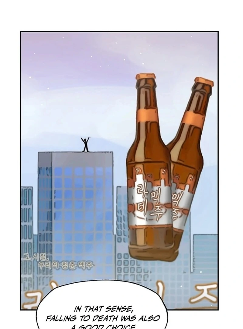 The Man Dying to Live Chapter 4 - page 15