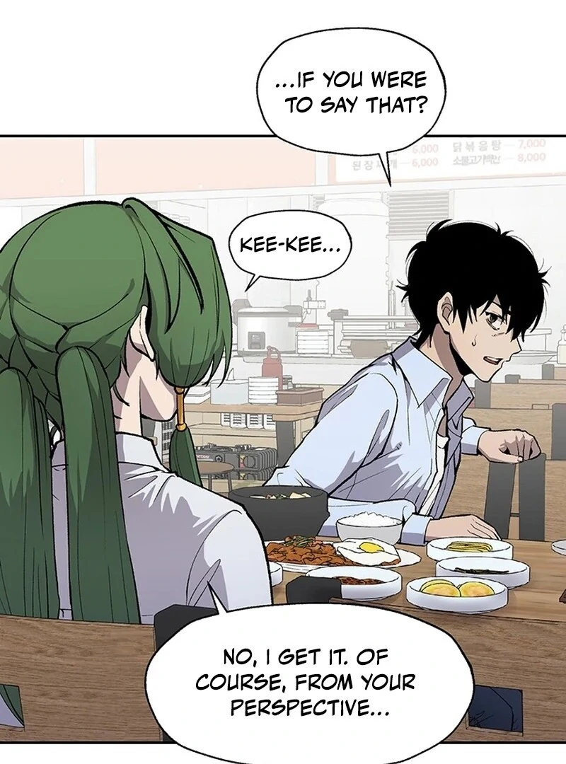 The Man Dying to Live Chapter 4 - page 45