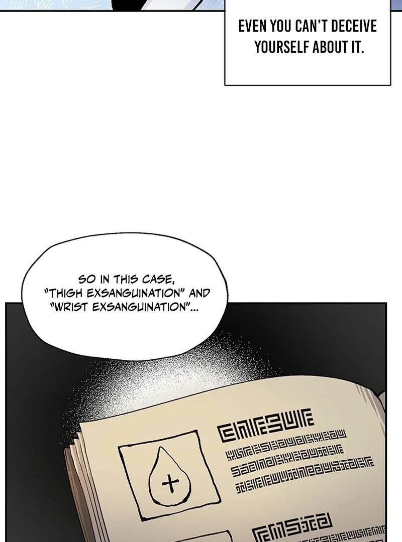 The Man Dying to Live Chapter 4 - page 51