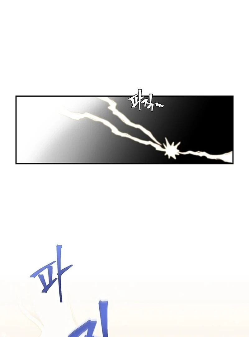 The Man Dying to Live Chapter 4 - page 6