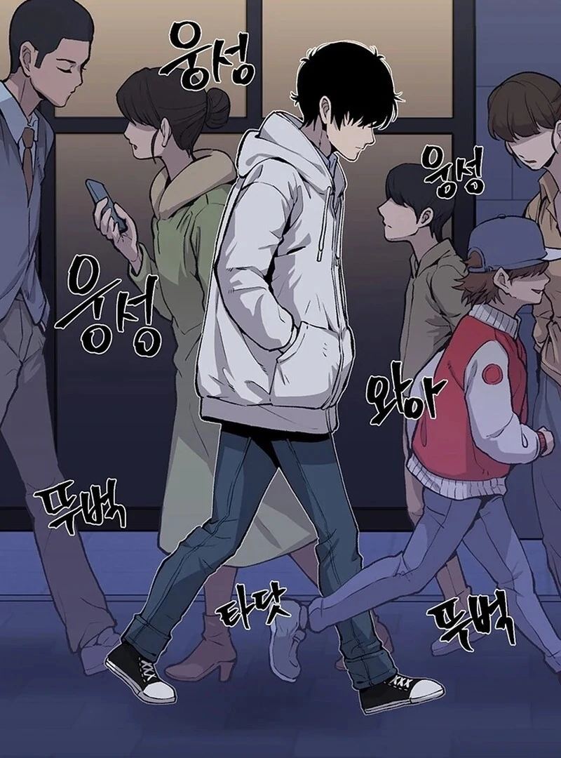 The Man Dying to Live Chapter 4 - page 77