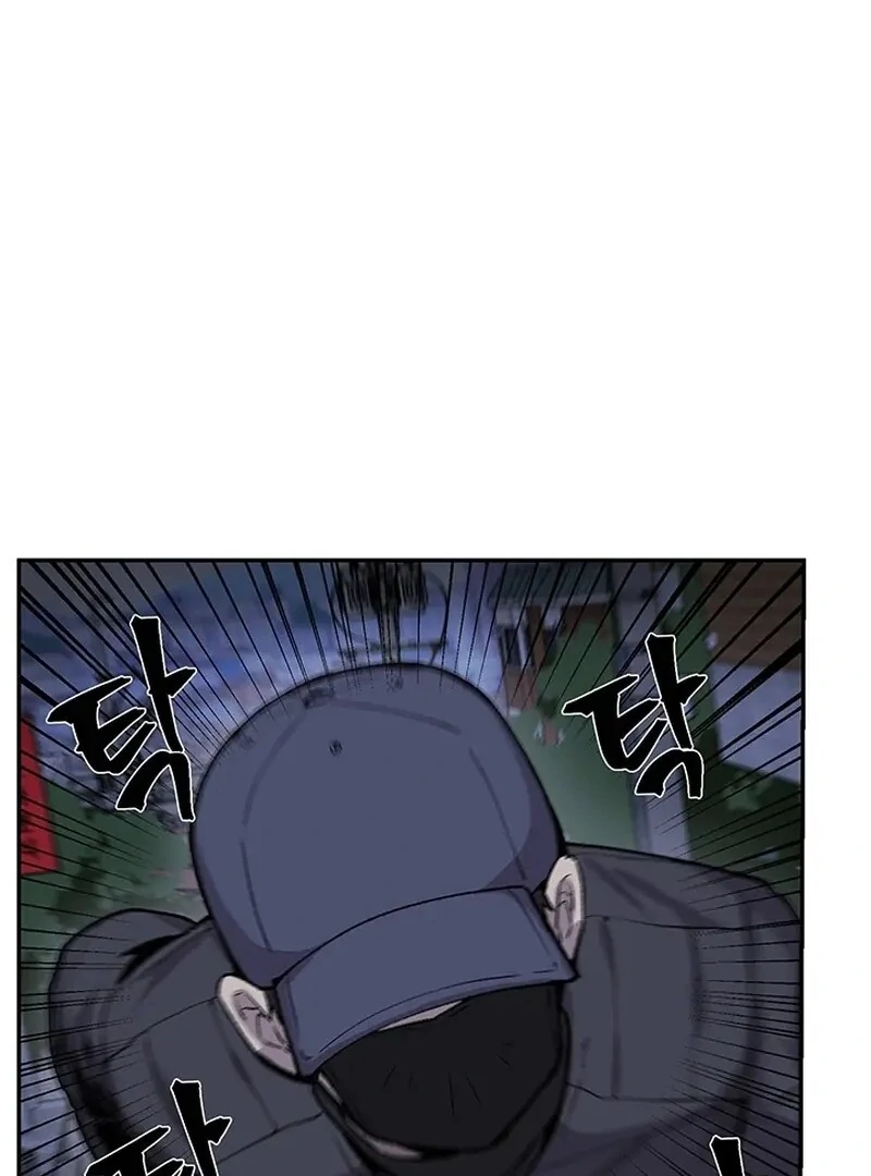 The Man Dying to Live Chapter 5 - page 99