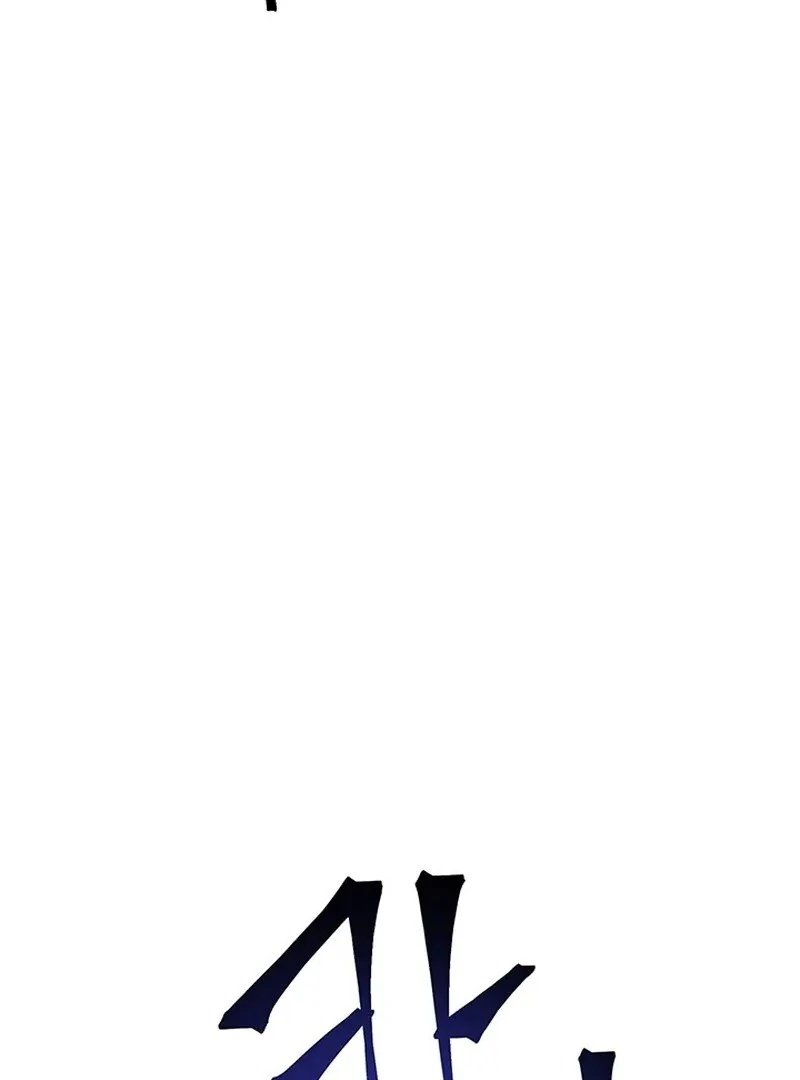 The Man Dying to Live Chapter 5 - page 101