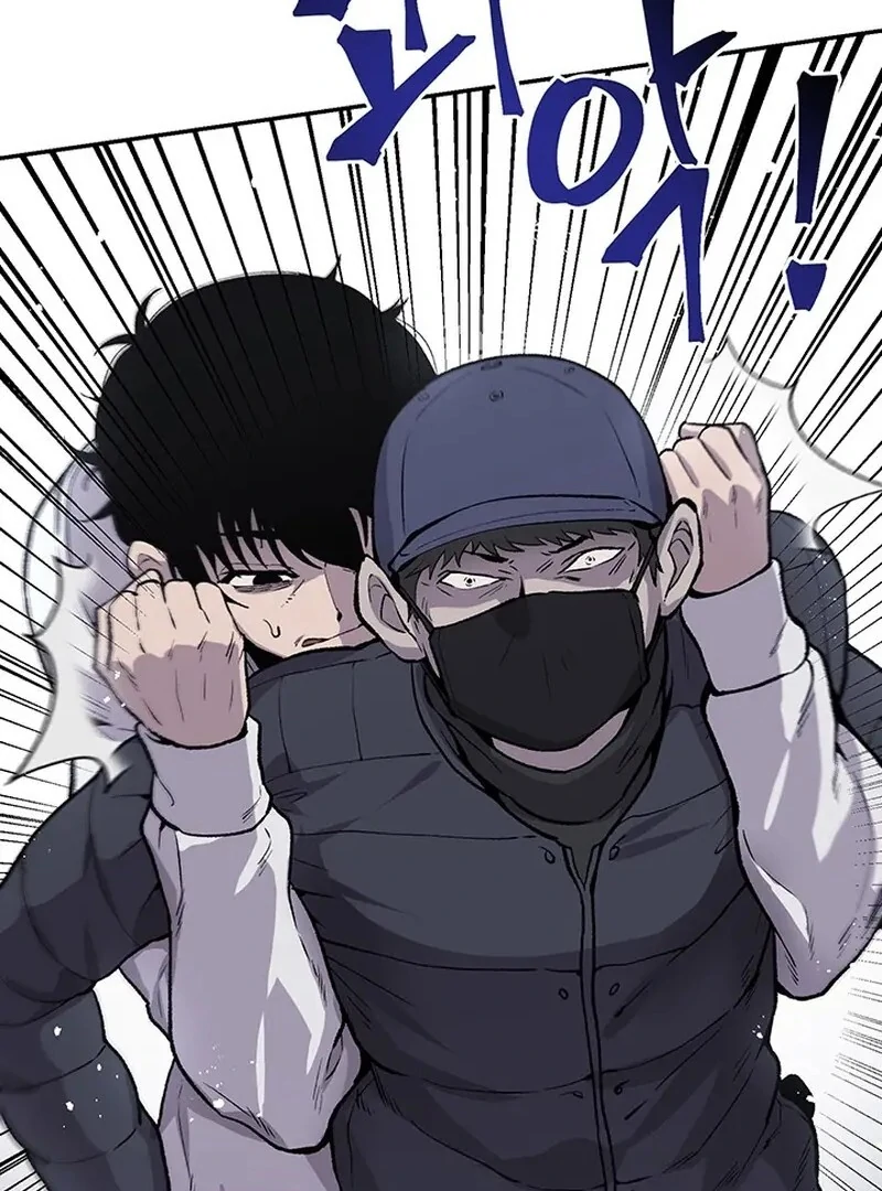 The Man Dying to Live Chapter 5 - page 102