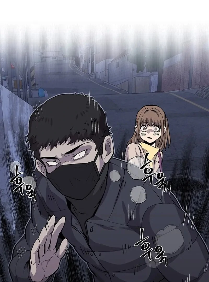 The Man Dying to Live Chapter 5 - page 111