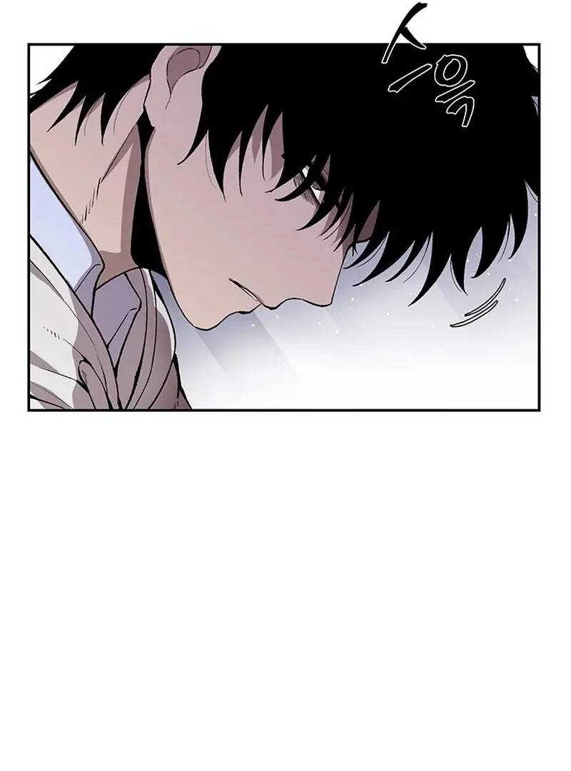 The Man Dying to Live Chapter 5 - page 19