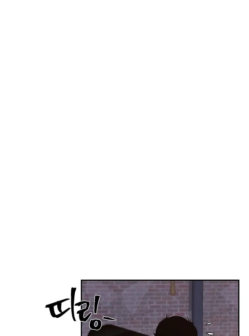 The Man Dying to Live Chapter 5 - page 44