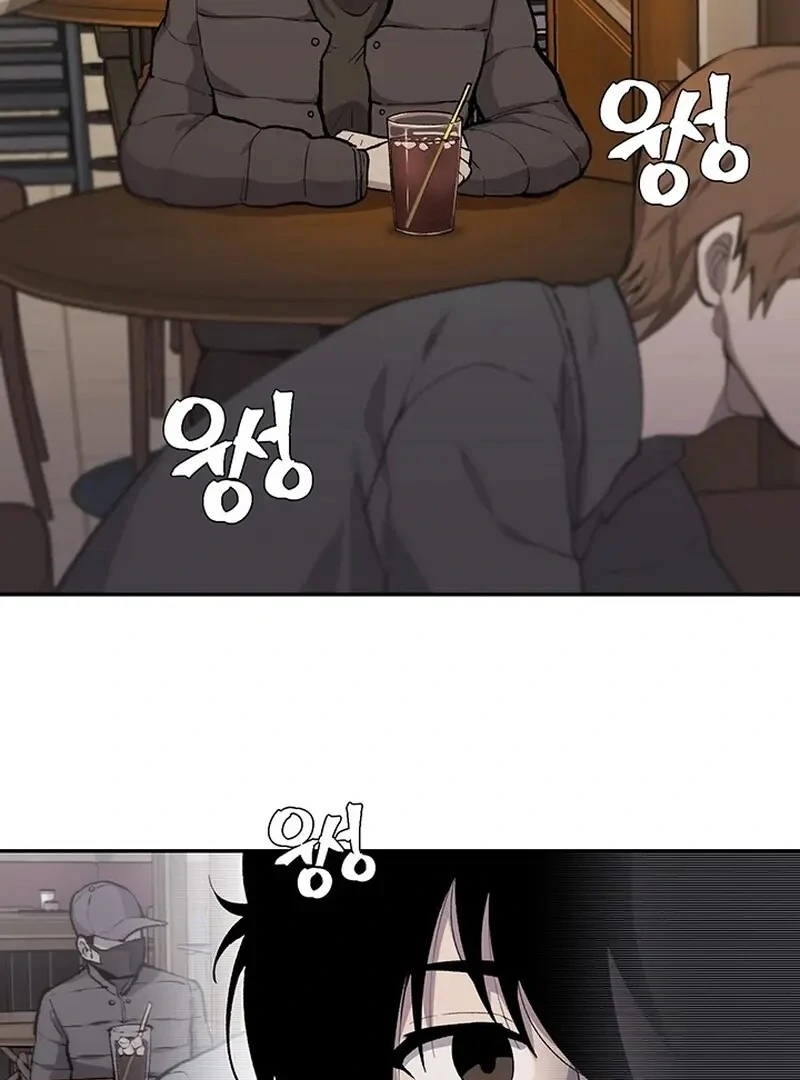 The Man Dying to Live Chapter 5 - page 52