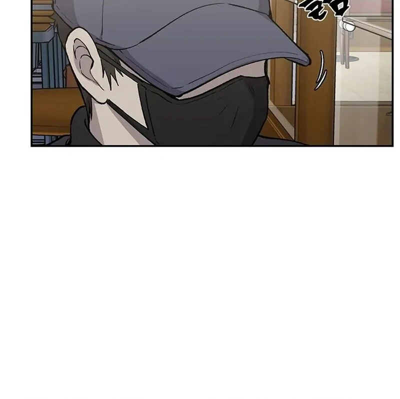 The Man Dying to Live Chapter 5 - page 57