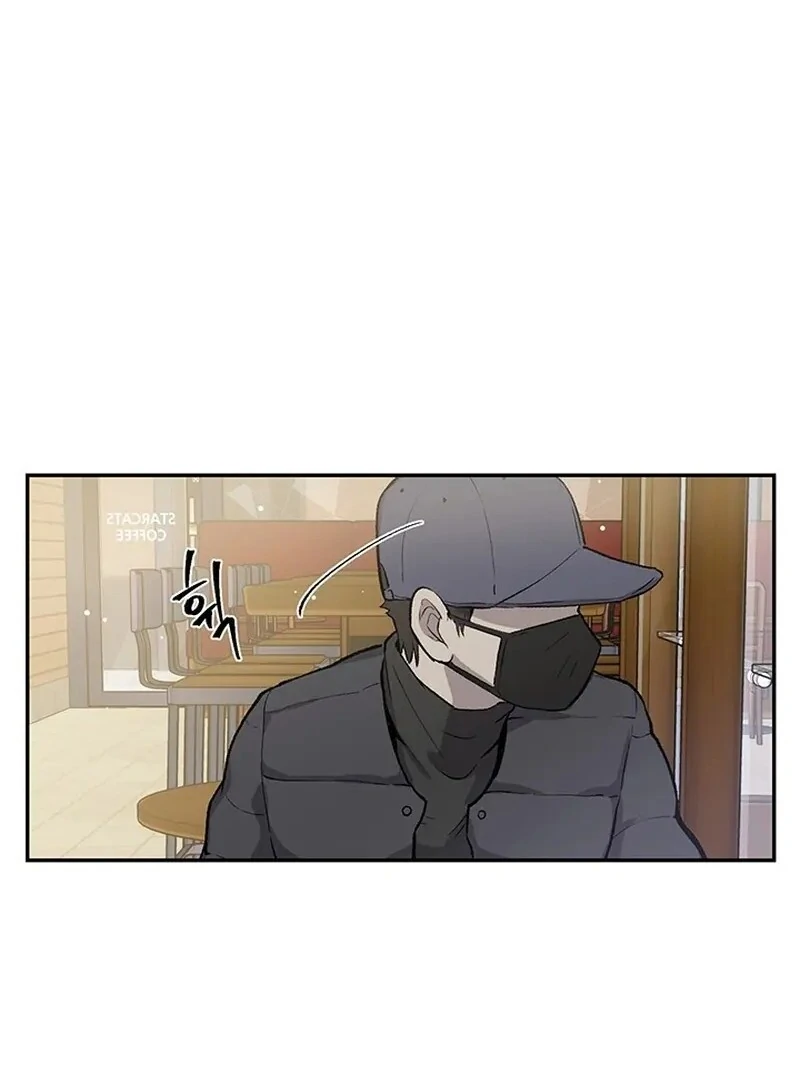 The Man Dying to Live Chapter 5 - page 59