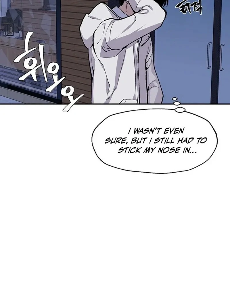 The Man Dying to Live Chapter 5 - page 76