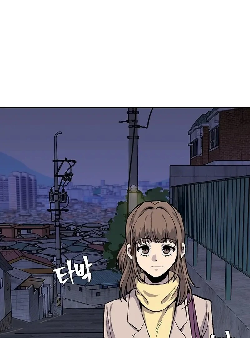 The Man Dying to Live Chapter 5 - page 83