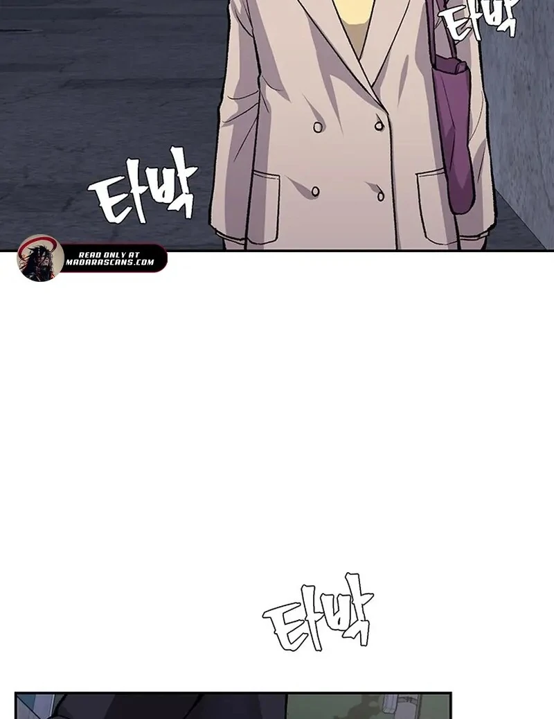 The Man Dying to Live Chapter 5 - page 84