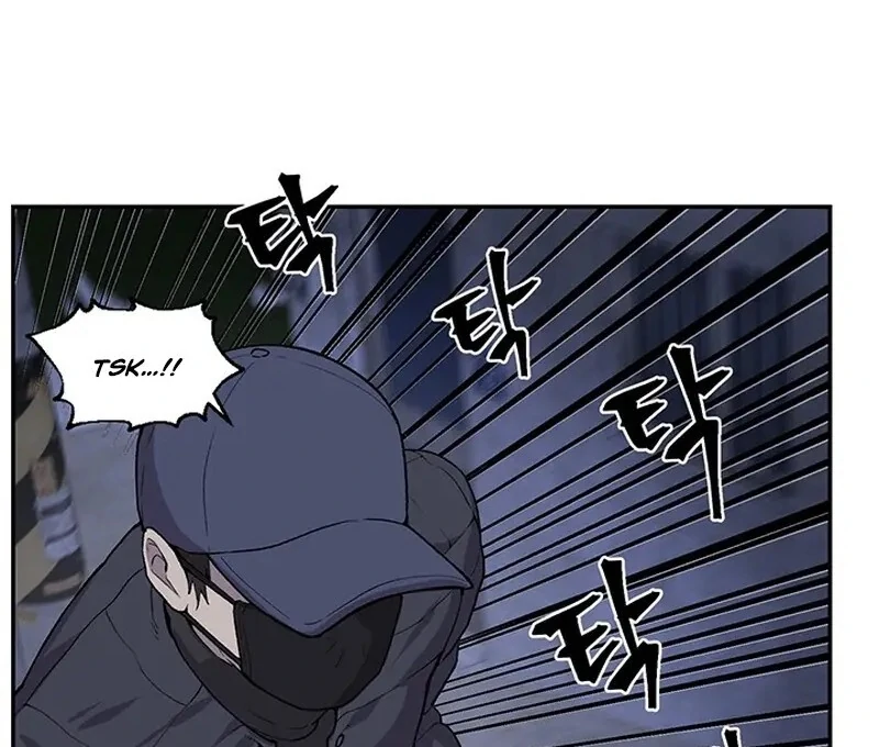 The Man Dying to Live Chapter 5 - page 94