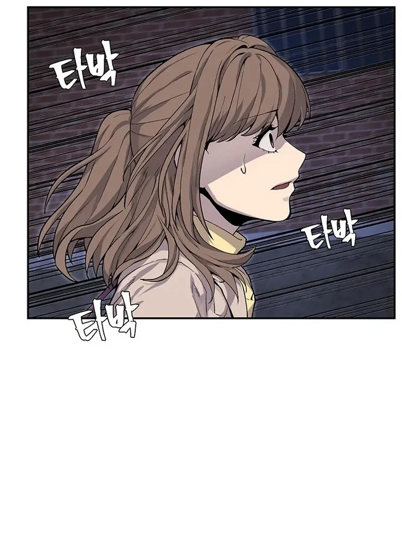 The Man Dying to Live Chapter 5 - page 96