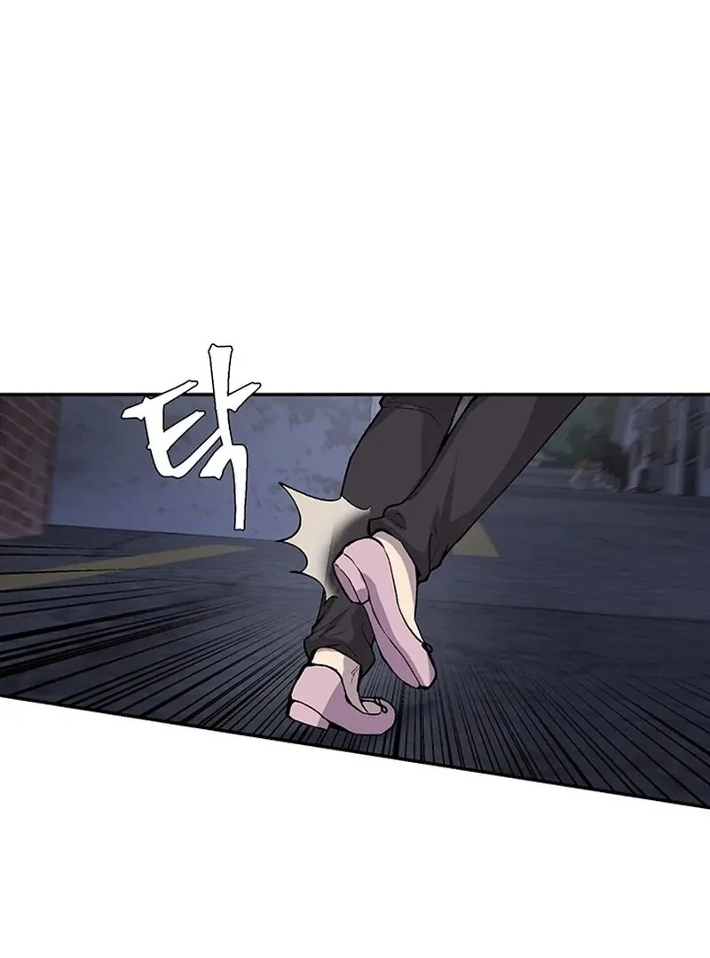 The Man Dying to Live Chapter 5 - page 97