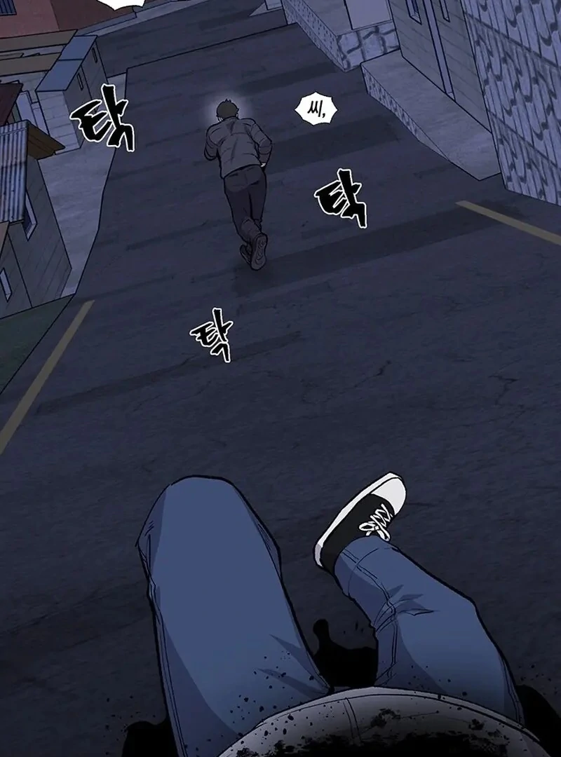 The Man Dying to Live Chapter 6 - page 103