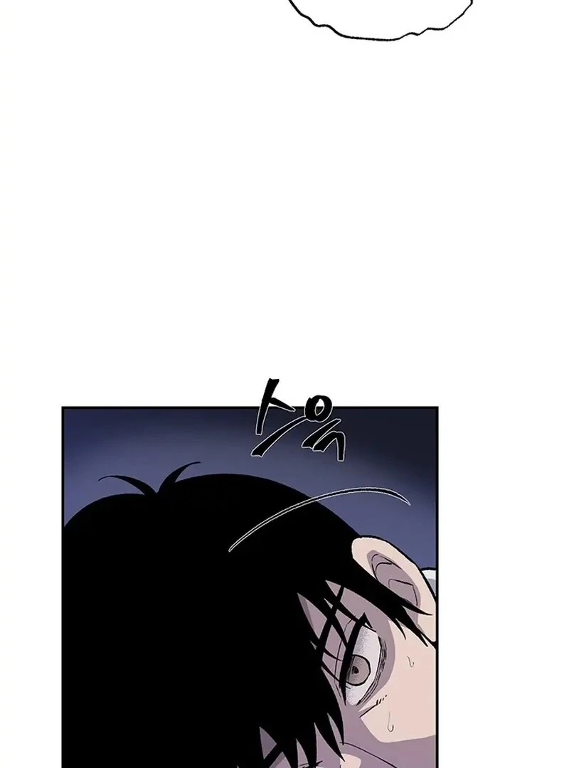 The Man Dying to Live Chapter 6 - page 111