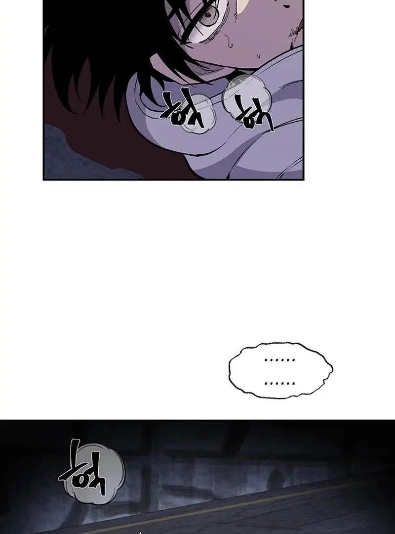The Man Dying to Live Chapter 6 - page 112