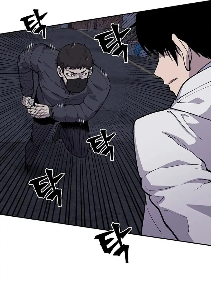 The Man Dying to Live Chapter 6 - page 11