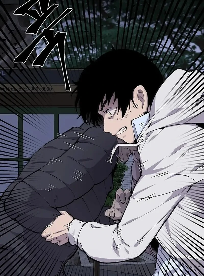 The Man Dying to Live Chapter 6 - page 16