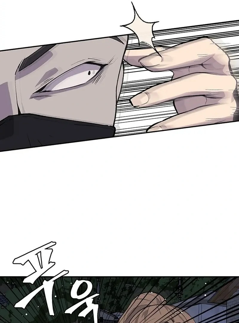 The Man Dying to Live Chapter 6 - page 20